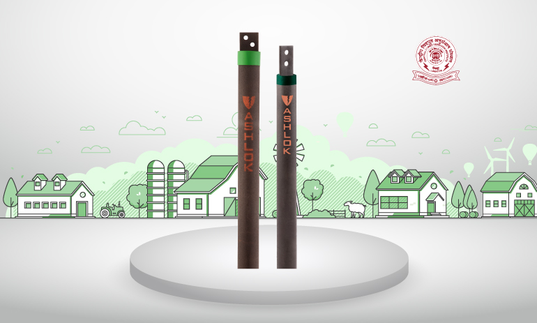 Chemical Earthing Electrode - Alloy , Manufacturer in Chennai