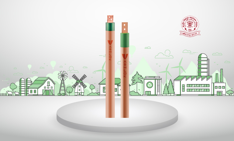 Copper Plated Earthing Electrode Chennai Manufacturer